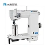lockstitch zigzag sewing machine